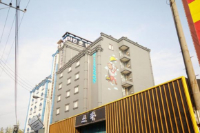 Chakan Hotel